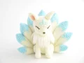 Fuyuko the Nine-Tailed Kitsune Amigurumi Pattern step 1
