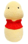 Classic Honey Bear Amigurumi Pattern step 4