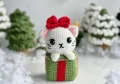 Christmas Giftbox Cat Amigurumi Pattern step 1